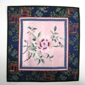 Vintage Asian Chinese Embroidered Silk Art Floral Panel Handmade Textile Square